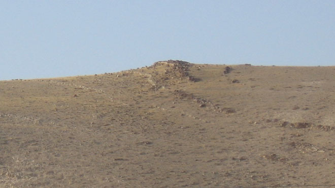 Ruins of the ancient altar